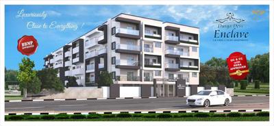 Durga Devi Enclave Brochure 1