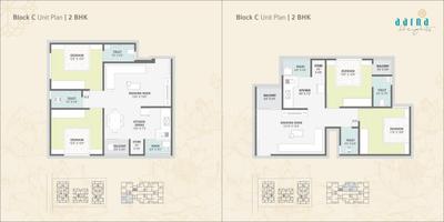 Image of 712 Sq.ft 3 BHK Apartment / Flat for sale in Jay Bhavani Aarna Heights, Nikol, Ahmedabad for Rs. 6950000