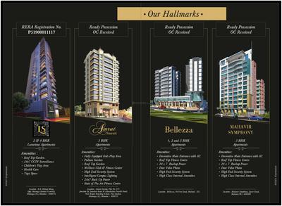 Dotom Desire Brochure 12