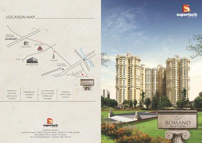 Supertech The Romano Brochure 1