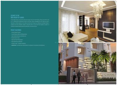 Niraj Devi Kakad Solitaire Brochure 3