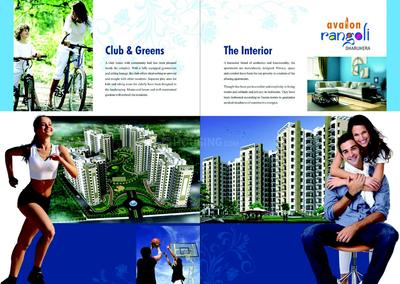 Avalon Rangoli Brochure 5