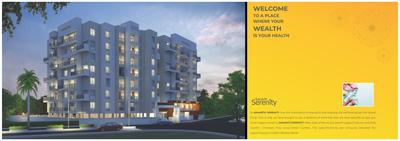 Samarth Serenity Brochure 8