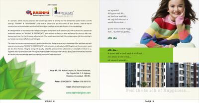 Image of 1099 Sq.ft 2 BHK Apartment / Flat for sale in Rashmi Green - Green Space, Narolgam, Ahmedabad for Rs. 2800000