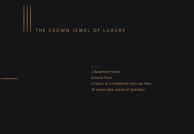 Pacifica Hamilton Tower Brochure 49