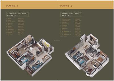 Image of 1200 Sq.ft 3 BHK Apartment / Flat for sale in Gurukrupa Gyanam, Powai, Mumbai for Rs. 32500000