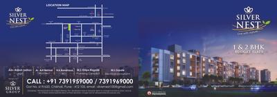 Silver Nest Brochure 1