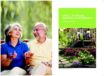 Arkade Serene Brochure 10