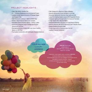 Dani Sky Brochure 4