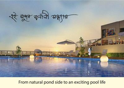 Devaloke Sonar City Phase III Brochure 11
