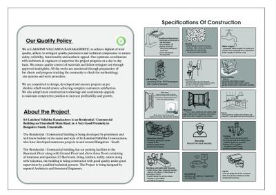 Sri Kanakashree Brochure 7