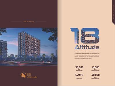 GD 18 Altitude Brochure 3