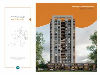 Shruti Radhe Windsun Brochure 2