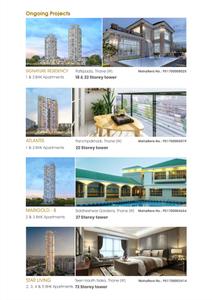 Jade Brochure 8