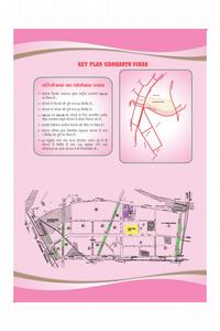 UPAVP Ganga Yamuna And Hindon Enclave Brochure 2