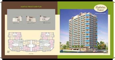 Image of 900 Sq.ft 2 BHK Apartment / Flat for sale in Shellproof Gladiolus Tower, Vasai East, Vasai for Rs. 6000000
