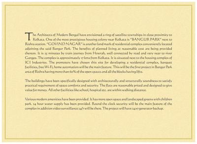 Govindnagar Housing Complex Brochure 2
