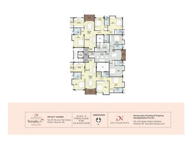 Devinarayan Temple Gate Brochure 10