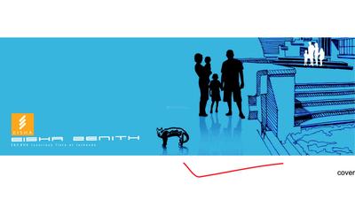 Eisha Zenith Brochure 1