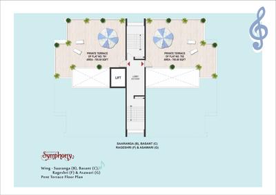 Samraat Symphony 02  Brochure 20