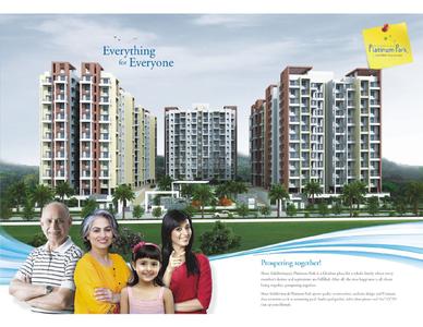 Image of 715 Sq.ft 1 BHK Apartment / Flat for sale in Ranjeet Shree Siddhivinayak Platinum Park, Undri, Pune for Rs. 3000000