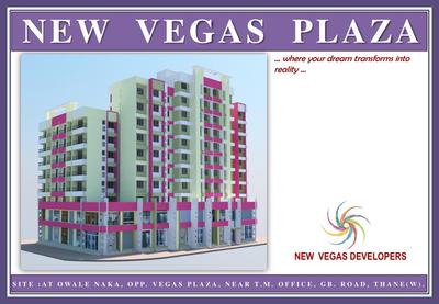 Image of 900 Sq.ft 2 BHK Apartment / Flat for sale in New Vegas Plaza, Thane West, Thane for Rs. 8000000