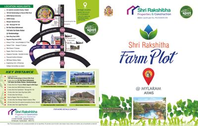 Shri Rakshitha Avenues Brochure 1