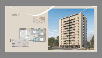 Amardeep Infinity Brochure 17