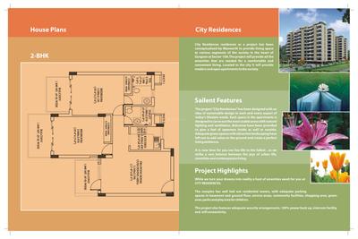 Image of 1200 Sq.ft 2 BHK Apartment / Flat for sale in Maxworth City Residence, Sector 10A, Gurgaon for Rs. 10000000