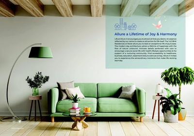 Allure II Brochure 3