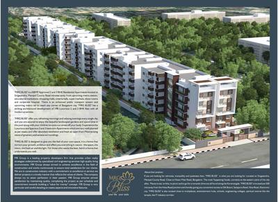 MRG Bliss Brochure 3