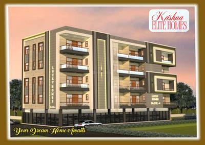Image of 1300 Sq.ft 3 BHK Apartment / Flat for sale in Royal Krishna Elite, Noida Extension, Greater Noida for Rs. 5485000