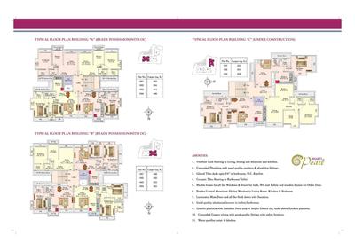 Image of 555 Sq.ft 2 BHK Apartment / Flat for sale in Bhakti Pearl C, Kasarvadavali, Thane for Rs. 7000000