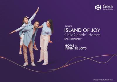 Geras Island of Joy Project C Brochure 1