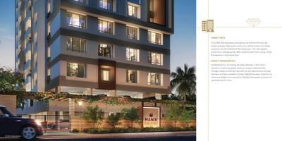 Pate Manik Signia Brochure 15