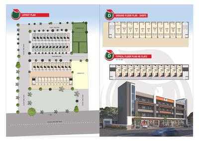 Shree Maa Bless Brochure 2