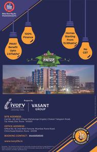 Ivory Tathastu Brochure 11
