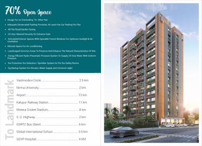 Antarix Brochure 10