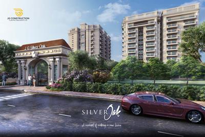 M V Silver Oak Brochure 1