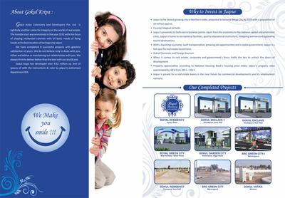 Image of 1000 Sq.ft Residential Plot / Land for sale in Gokul Kripa Royal Residency Plots, Nirman Nagar, Jaipur for Rs. 6100000