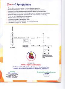 Prem Ram Prasad Kunj Brochure 4