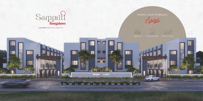 Image of 1665 Sq.ft 4 BHK Duplex for sale in Sampriti Bungalows, New Althan, Surat for Rs. 10100000