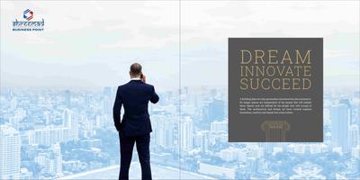 Shreemad Business Point Brochure 9