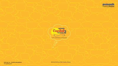 Avinash Capital Homes 2 Extension 2 Brochure 1