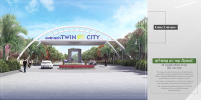 Avinash Twin City Brochure 3