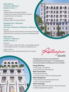 Vantage Reetanjan Brochure 3
