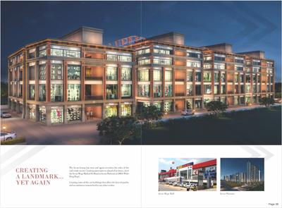 Iscon Commercial Complex Phase II Brochure 6