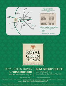Image of 819 Sq.ft 2 BHK Independent House for sale in Shiv Yash Royal Green Homes, sector 36, Bahadurgarh for Rs. 9400000