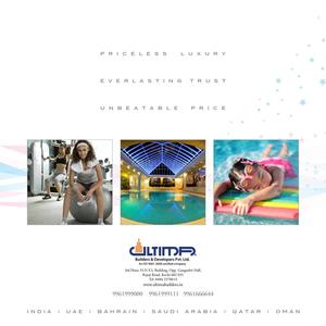 Ultima Skymax Brochure 1
