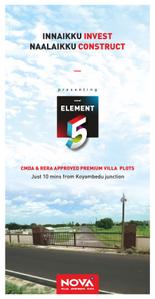 Nova Element 5 Phase 1 Brochure 1